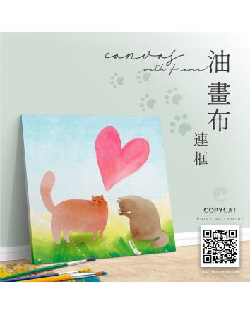油畫布連無邊木框